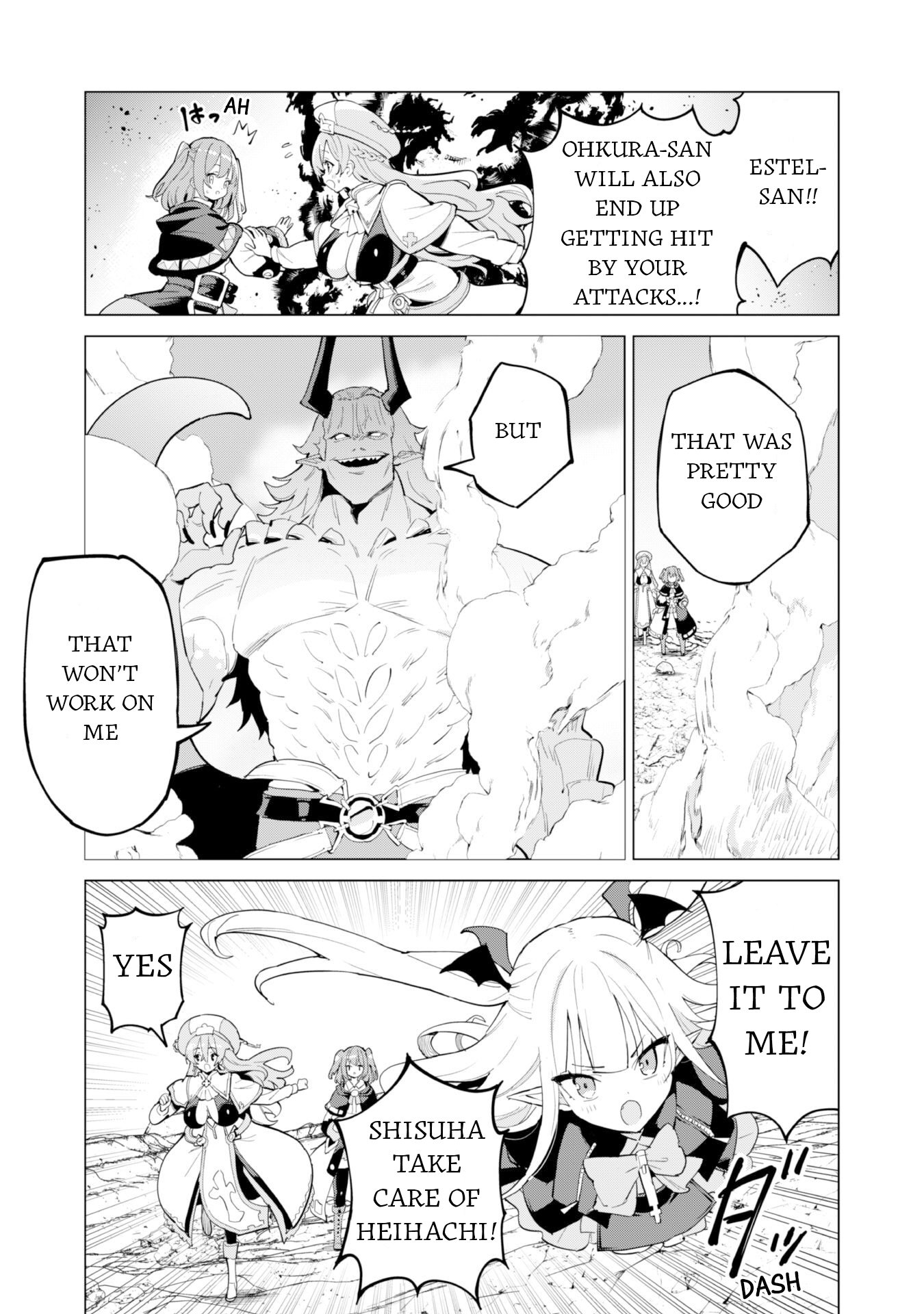 Gacha wo Mawashite Nakama wo Fuyasu Saikyou no Bishoujo Gundan wo Tsukuriagero Chapter 72 4